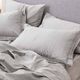 Hush Cotton Sateen 3-Piece Grey Queen Duvet Cover Set-1