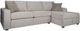 Decor-Rest® Furniture LTD Customizable Sofa Chaise with Storage-0