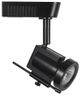 Cal® Lighting & Accessories Black Track Light-0