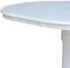 John Thomas Furniture® Dining Essentials Pure White 36" Extendable Dining Table with Extendable Transitional Pedestal Base-1