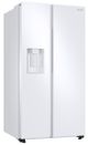 Samsung 27.4 Cu. Ft. White Standard Depth Side-by-Side Refrigerator-3