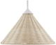 Currey & Company Basket White Swing-Arm Bleached Natural/White Wall Sconce-2
