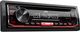 JVC 1-DIN CD Receiver-1