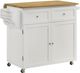Coaster® Jalen Natural Brown/White 3-Door Kitchen Cart with Casters-0