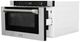 ZLINE Autograph Edition 24" 1.2 Cu. Ft. Stainless Steel Built-in Microwave Drawer with Polished Nickel Helix Handle-3
