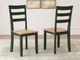 Signature Design by Ashley® Gesthaven Green/Natural Dining Side Chair-4