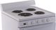 Premier Peerless 24" White Freestanding Electric Range-1