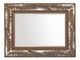 Tommy Bahama® Furniture Bali Hai Seabrook Brown Landscape Mirror-0