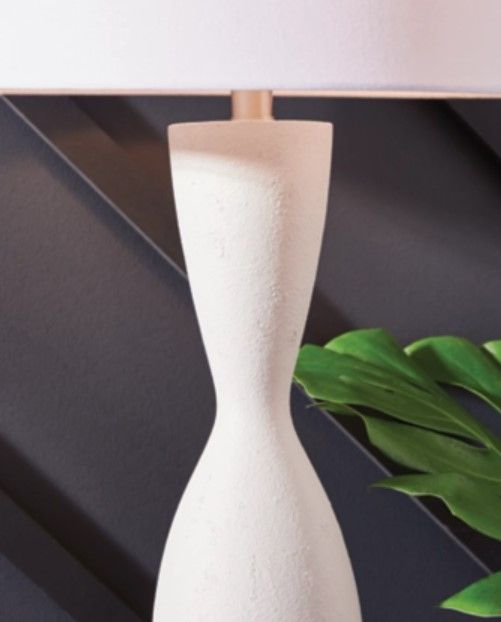 Signature Design by Ashley® Davinford White Table Lamp-1