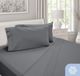 DreamFit® DreamCool™ Egyptian Cotton Gray Standard Pillow Case-1