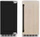 ZLINE Autograph Edition 15" Panel Ready Touchstone Gourmet Ice Maker with Matte Black Handle-3