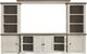 Centre de divertissement 4 morceaux Havalance, gris/blanc, Signature Design by Ashley®-1