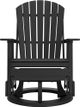 Signature Design by Ashley® Hyland Wave Black Outdoor Swivel Glider Chair-1