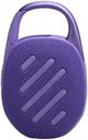 JBL® Clip 5 Purple Portable Speaker-2