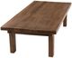 Classic Home Carmel Earthy Terra Rectangle Coffee Table-2
