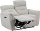 Primo™ International Gotham Cain Weave Beige Power Motion Loveseat-2