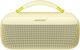 Bose® SoundLink Max Citrus Yellow Portable Speaker-0