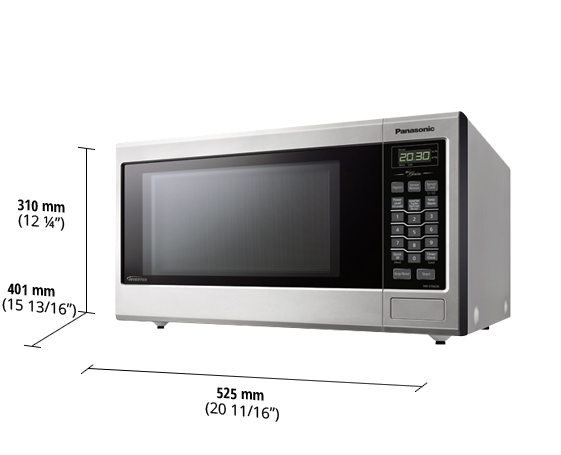 Panasonic CS-223CFR② Panasonic 21-inch 1.2 cu. ft. Countertop Microwave Oven with