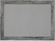 Signature Design by Ashley® Baystorm Gray Bedroom Mirror-0