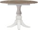 Liberty Furniture Magnolia Manor 3-Piece Antique White/Weathered Bark Drop Leaf Dining Set-1