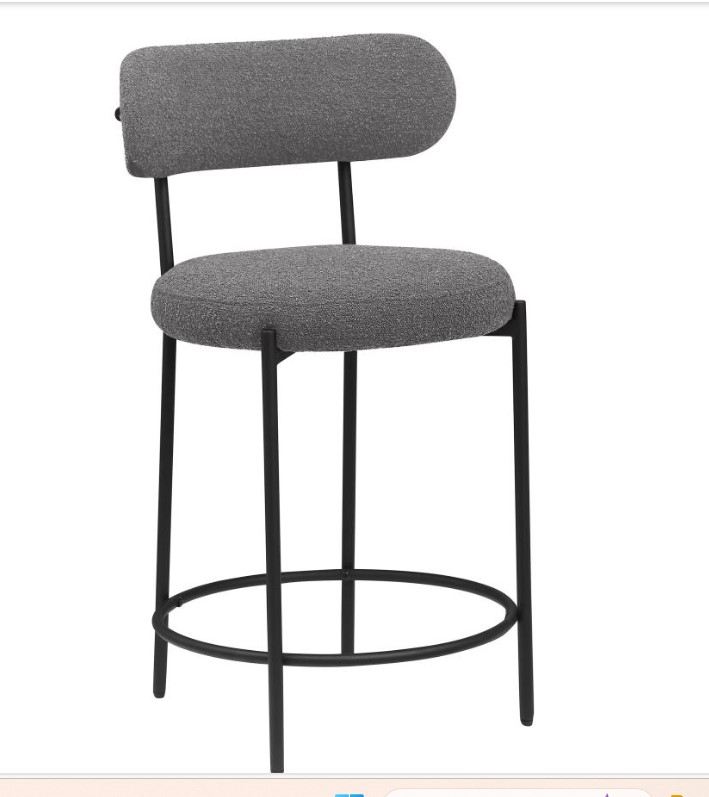 Coaster Viola Bar Stool - Thumbnail 2