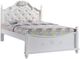 Elements International Alana Youth White Full Youth Platform Bed-0
