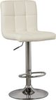 Signature Design by Ashley® Bellatier Bone Swivel Bar Stool-0