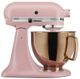 KitchenAid® Radiant Copper 5 Quart Metallic Finish Stainless Steel Bowl-2