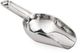 GE Profile™ Stainless Steel Scoop-0
