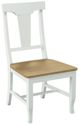 John Thomas Furniture® Customizable Select Arlington Dining Side Chair-2