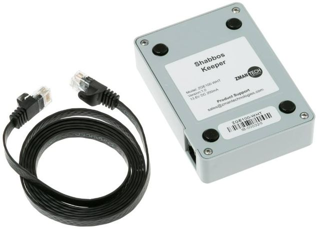 GE® White Shabbos Keeper-2