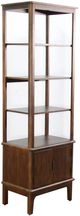 Sunny Designs™ Sinatra Coffee Bean Pier-0