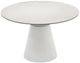 VIG Furniture Modrest Edith White Dining Table-0