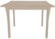 Mavin Customizable 42" x 42" Concave Dining Table-1