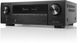 Denon 7.2 Channel 8K Ultra HD AV Receiver-4
