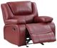 Coaster® Camila Red Manual Glider Recliner-1