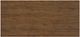 Signature Design by Ashley® Mackifeld Warm Brown Sofa Table-2
