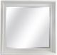 Aspenhome® Cambridge Light Gray Paint Dresser Landscape Mirror-0