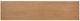 Flexsteel® Millwork Brown Large Entertainment Base-4