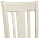 John Thomas Furniture® Dining Essentials San Remo Hickory/Shell 24" Counter Stool-1