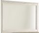 Signature Design by Ashley® Willowton Whitewash Dresser and Mirror-2