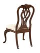 Kincaid Furniture Hadleigh Cherry Finished Queen Anne Side Chair-1