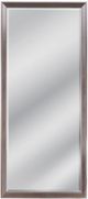 Bassett Mirror Sophie Shiny Silver Floor Mirror-0