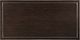 Hooker® Furniture House Blend Work Your Way Dark Roast Executive Desk-2