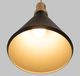 YHD Black 1-Light Pendant-2