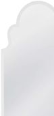 Bassett Mirror Abbie White Lacquer Floor Mirror-1