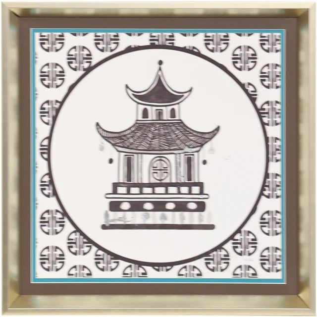 Stylecraft Dann Foley Everyday Chinoisere VI Wall Art-0