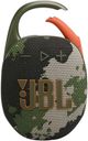 JBL® Clip 5 Squad Portable Speaker-0