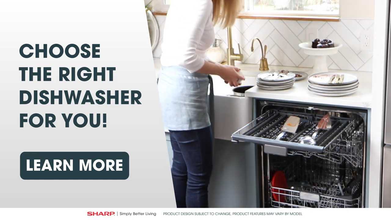Learn more about Sharp Dishwashers!.mp4