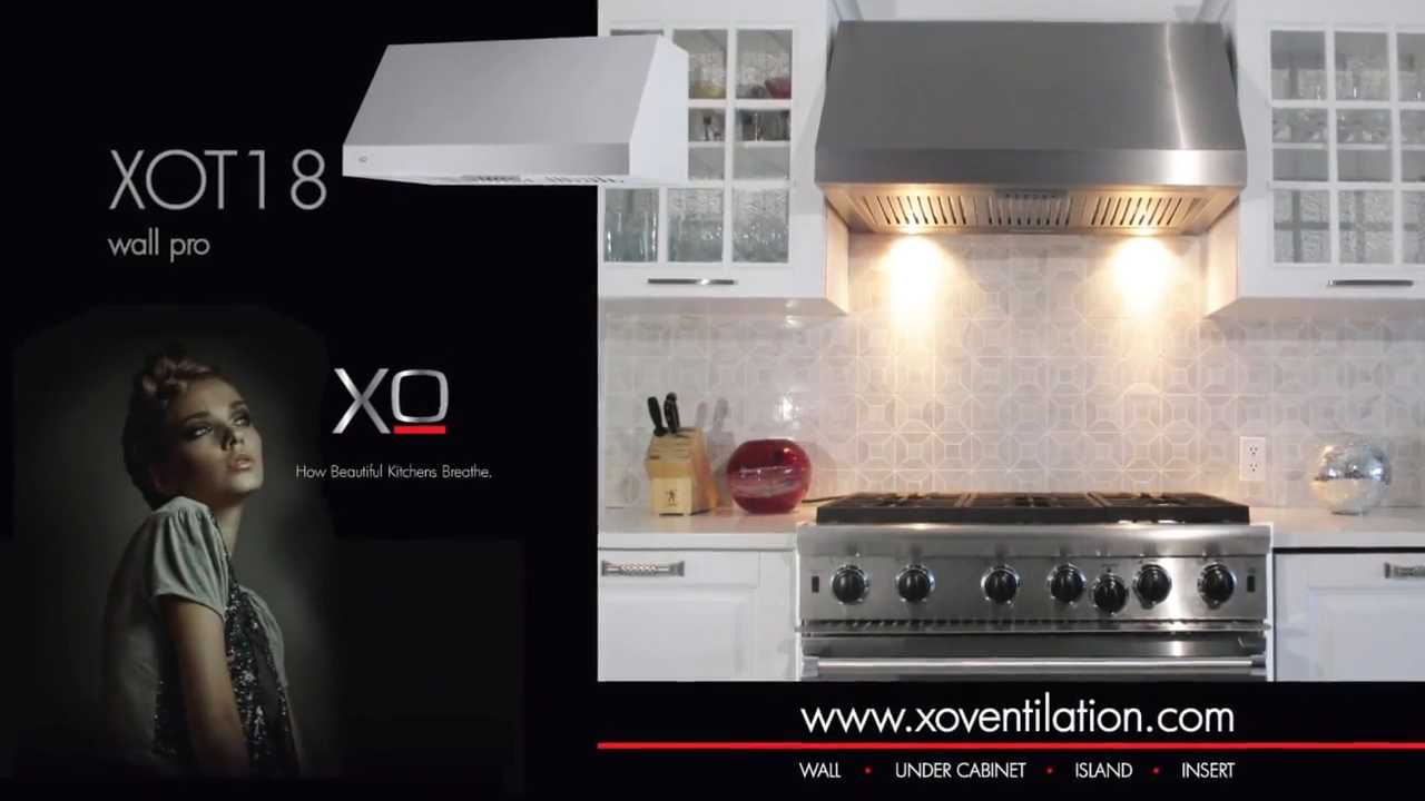 XO Stainless Steel Wall Mounted Range Hood
